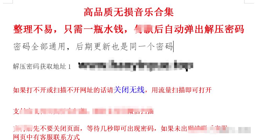 利用高权重平台,操作虚拟资源的自动化赚钱教程!