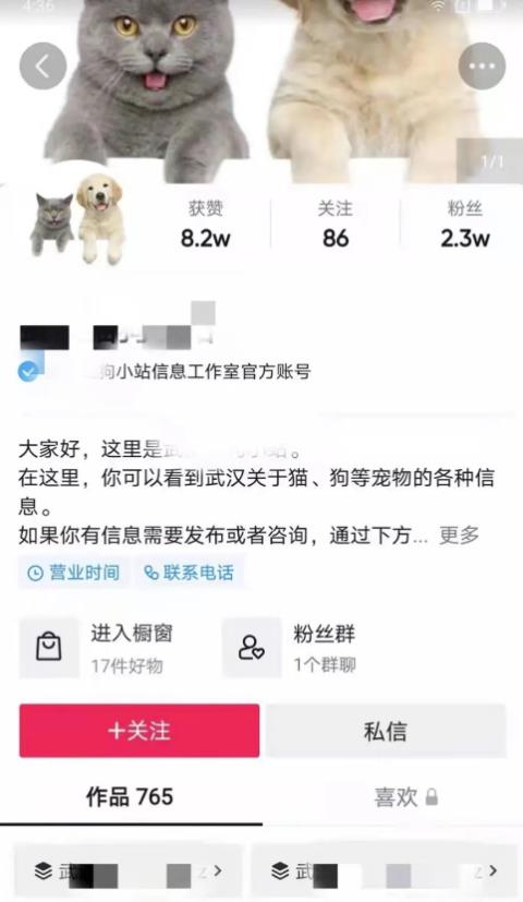 不用引流,一天赚1000+,很简单的闷声搞钱路子