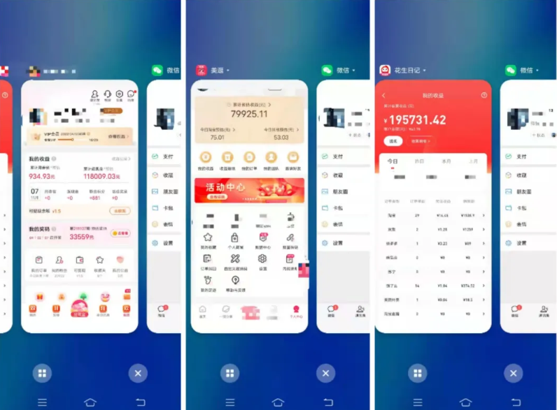 网上赚钱的方向在哪?5000字挣钱目录