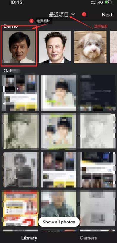 AI动态老照片日入500+玩法,含详细教程