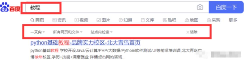 教你一招百分百蓝海选品思维+方法,附选品实操案例