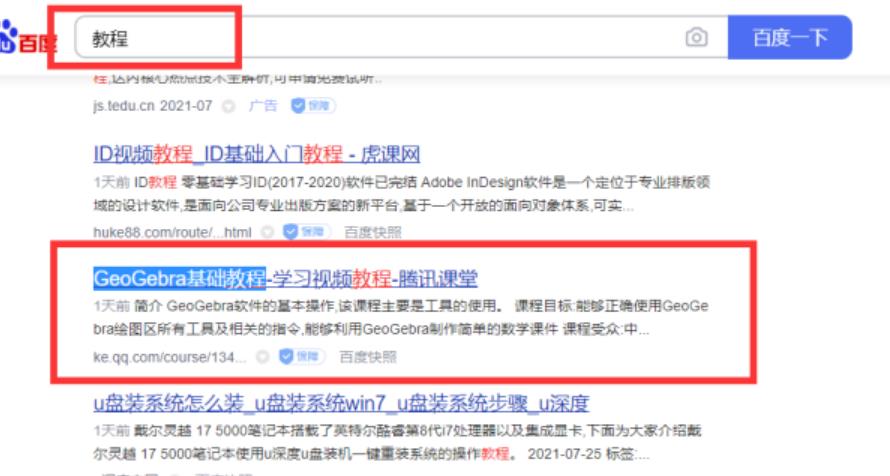 教你一招百分百蓝海选品思维+方法,附选品实操案例