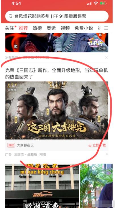 教你一招百分百蓝海选品思维+方法,附选品实操案例