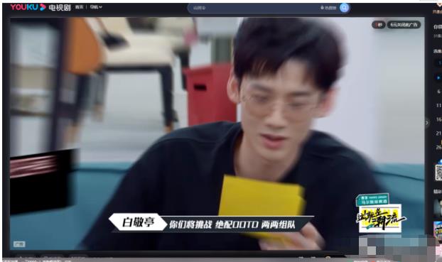 教你一招百分百蓝海选品思维+方法,附选品实操案例