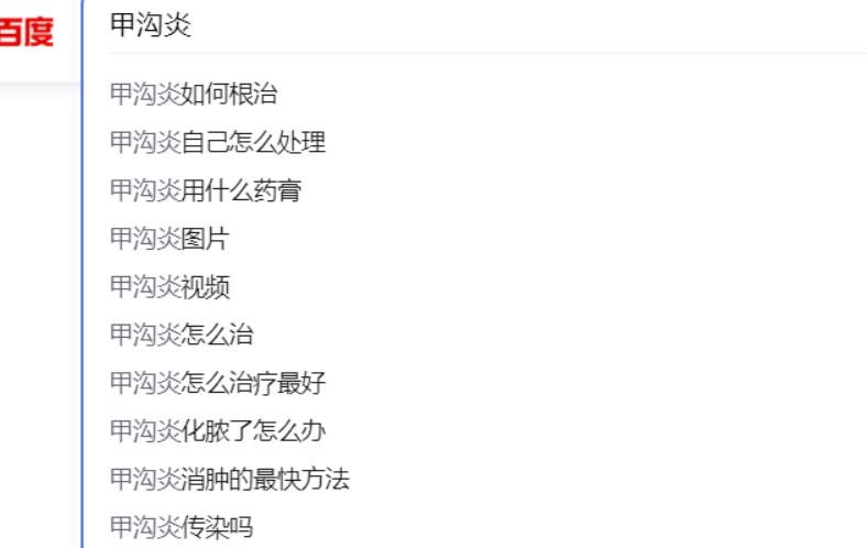 拆解暴利的贴牌项目,推广+盈利模式,有人已经月赚3万+!