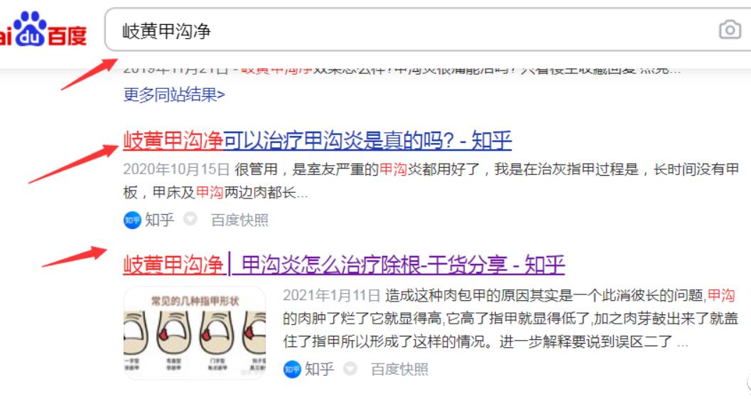 拆解暴利的贴牌项目,推广+盈利模式,有人已经月赚3万+!