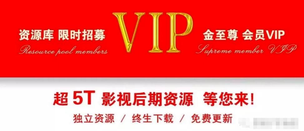 实操干货分享:月入10000+的虚拟资源玩法,小白也可操作