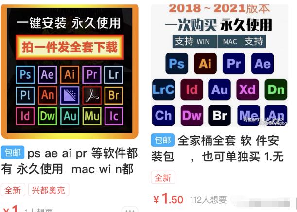 实操干货分享:月入10000+的虚拟资源玩法,小白也可操作