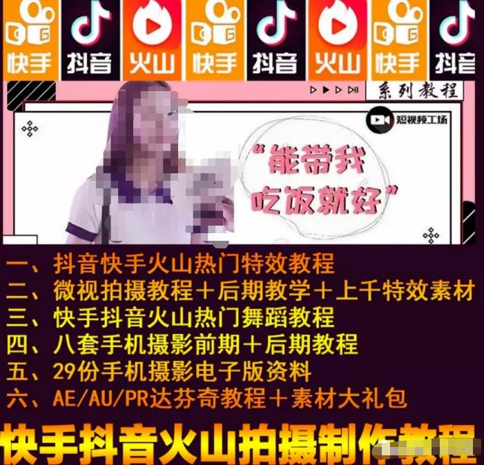 实操干货分享:月入10000+的虚拟资源玩法,小白也可操作