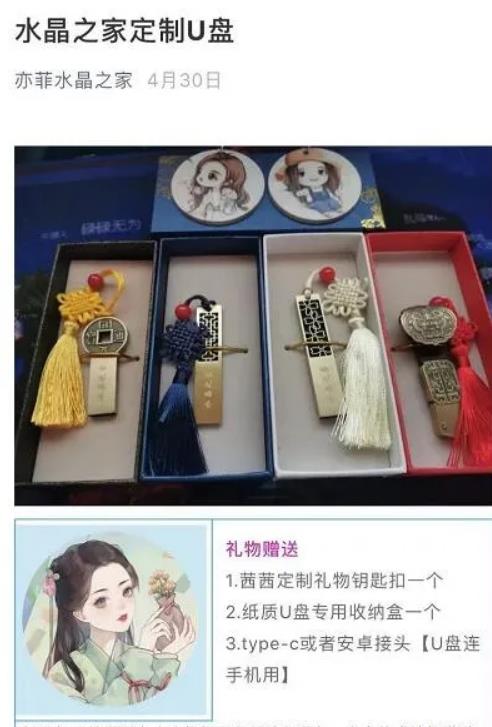 另类网站赚钱思维:可年赚几十万