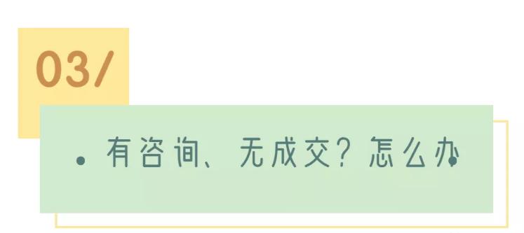 闲鱼无货源如何寻找高利润产品,做到日入几百!