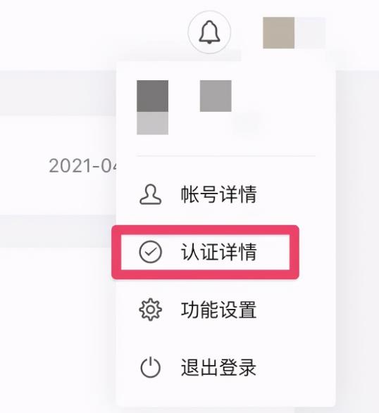 实战干货:手把手教你做外卖CPS项目轻松月入过万!