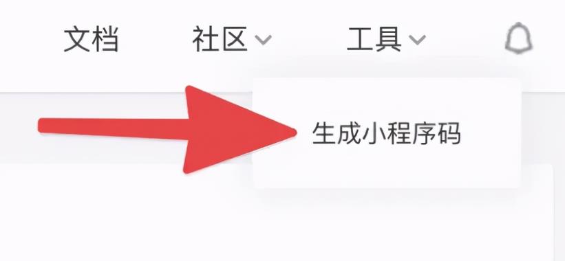 实战干货:手把手教你做外卖CPS项目轻松月入过万!