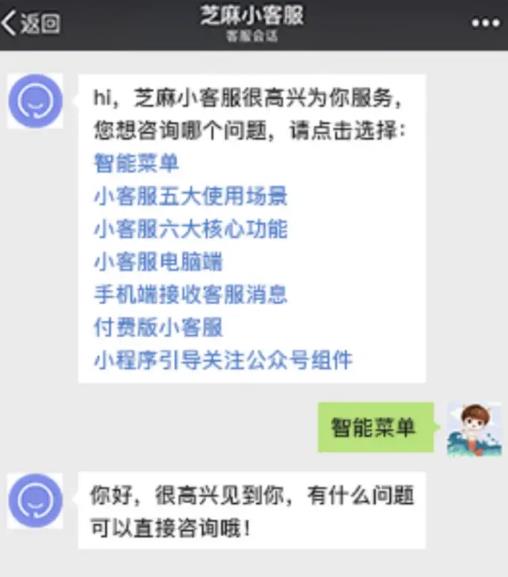 实战干货:手把手教你做外卖CPS项目轻松月入过万!