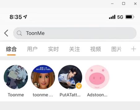 toonme爆红的背后,看网赚高手如何借助外卖CPS变现
