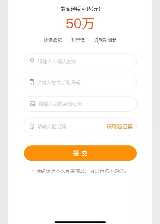 揭秘月入十万赚钱项目设计流程与操作细节