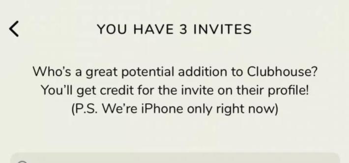 利用Clubhouse信息差,日入过万的思考