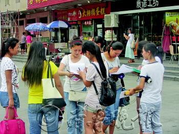 市场调查该如何一步步进行?