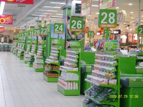 商品陈列技巧的重要性(图)