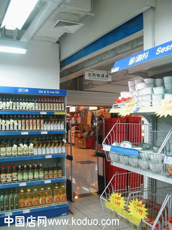 优化陈列空间有妙招(图)