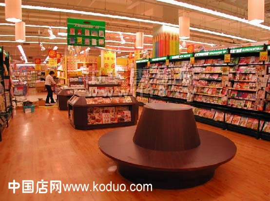 18般法则解读陈列(图)