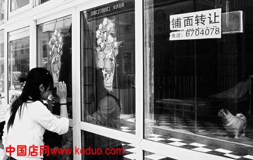 透视转让费——看新的经营之道(图)