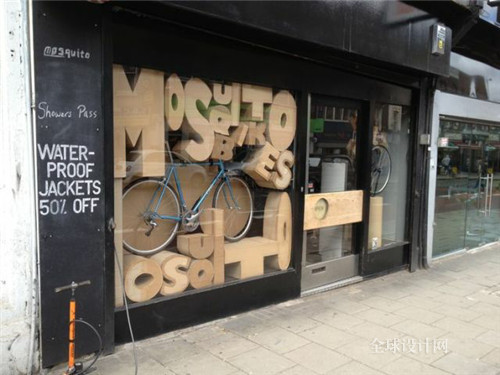 店铺取名的注意事项(图)