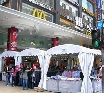 外促销帐篷设置技巧(图)