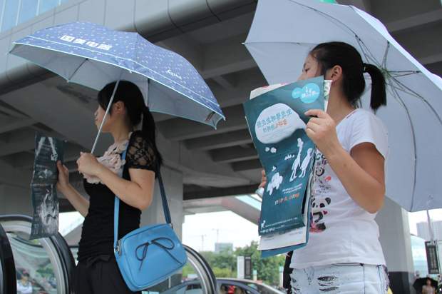 发传单转化率如何比平常高40倍?(图)