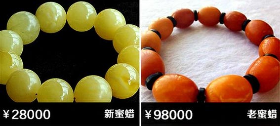 利用“诱饵效应” 给消费者一个便利选择