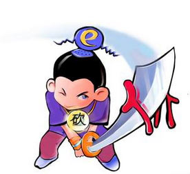 顾客说再便宜点我就买了怎样应对