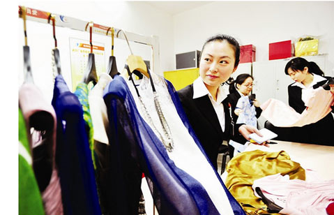 如何跟随顾客介绍