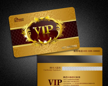 顾客说你们的贵宾卡优惠太少了怎样应对