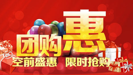 顾客说“如果公司采购还能便宜多少”怎样应对