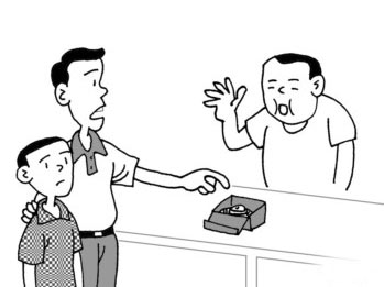 顾客却因非质量问题要求退货怎样处理