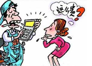 顾客各方面都很满意但听了价格后转身就走怎么办?