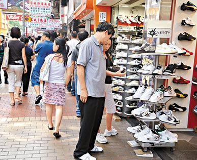 顾客选好后说改天过来再买怎么办