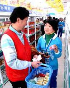 导购中的临门一脚