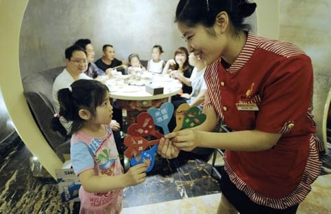 门店如何接待小顾客?