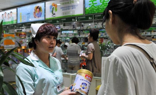 适时结束推销很重要