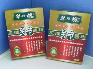 如何应对高中低端顾客?(图)