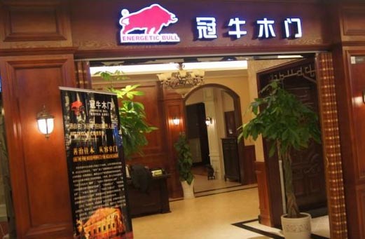 如何应对沉默寡言型的顾客?