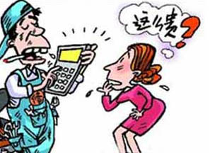 如何根据商品档次向顾客推销商品?