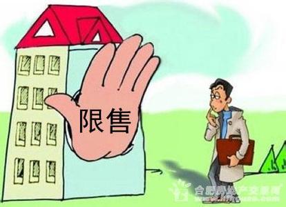 限量供应让你生意更好