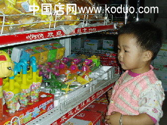 做生意不能忽视了“小顾客”(图)