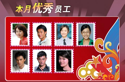 优秀员工与普通员工有什么区别