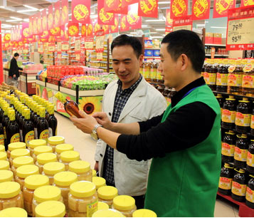 顾客说你不用跟着我介绍怎么办