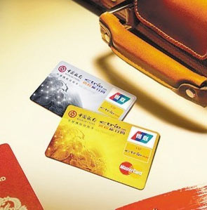 顾客抱怨不能用信用卡付款怎么办