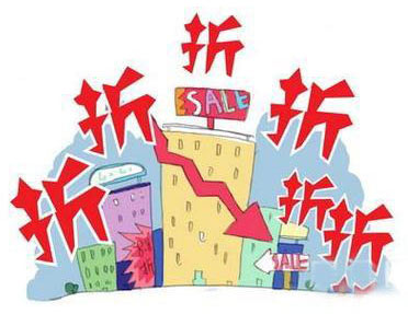 顾客说一线品牌都打折你们为什么不打折怎么办