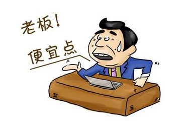 适时报价,选择合理的报价时机